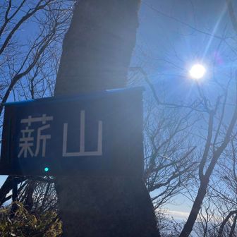 いいね🙆‍♀️