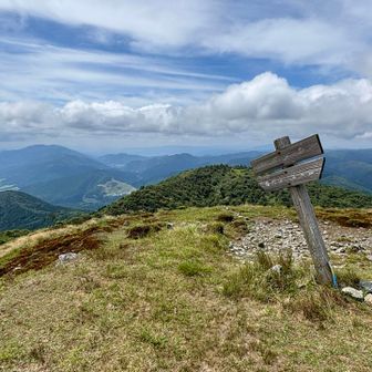 ホッケ山頂