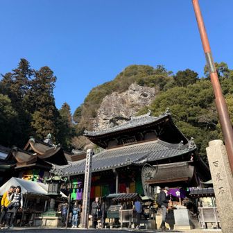 宝山寺へお参り