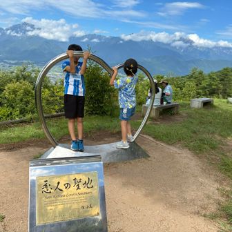 登山者も観光客も多いスポットです