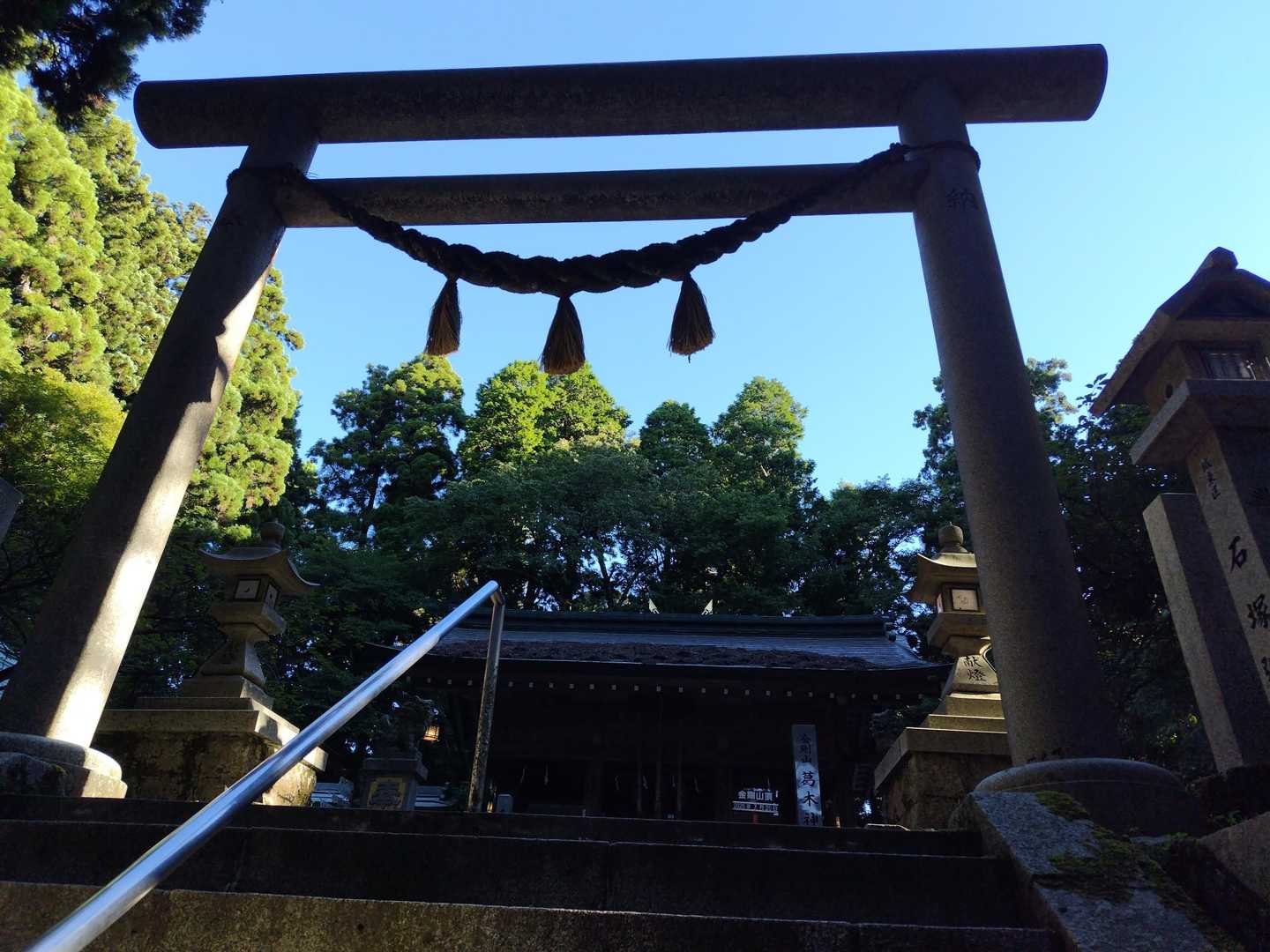 お詣り🙏。
空が綺麗ですね🙌。