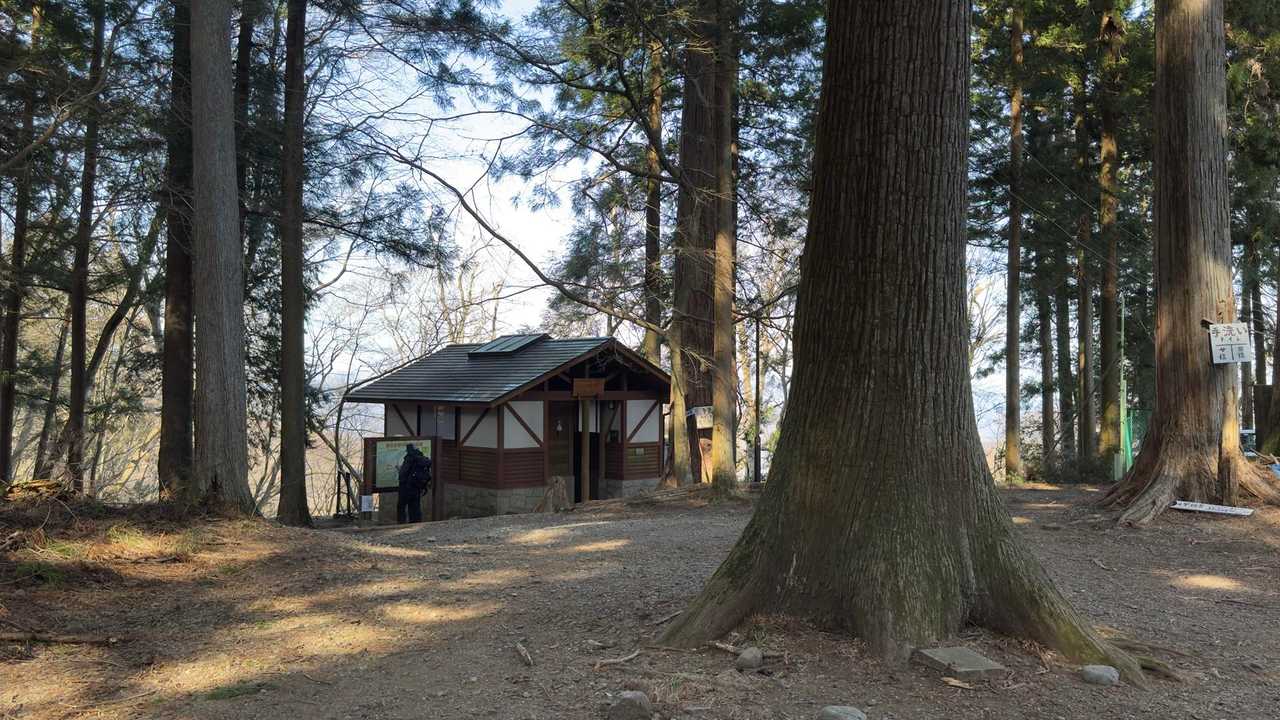 高水三山（高水山・岩茸石山・惣岳山） の写真 23