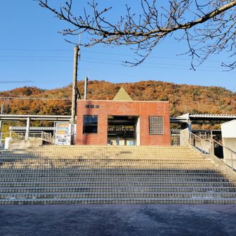 駅まで戻ってきました