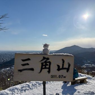 山活動時間が空いてしまうからこその沁みる空気や景色