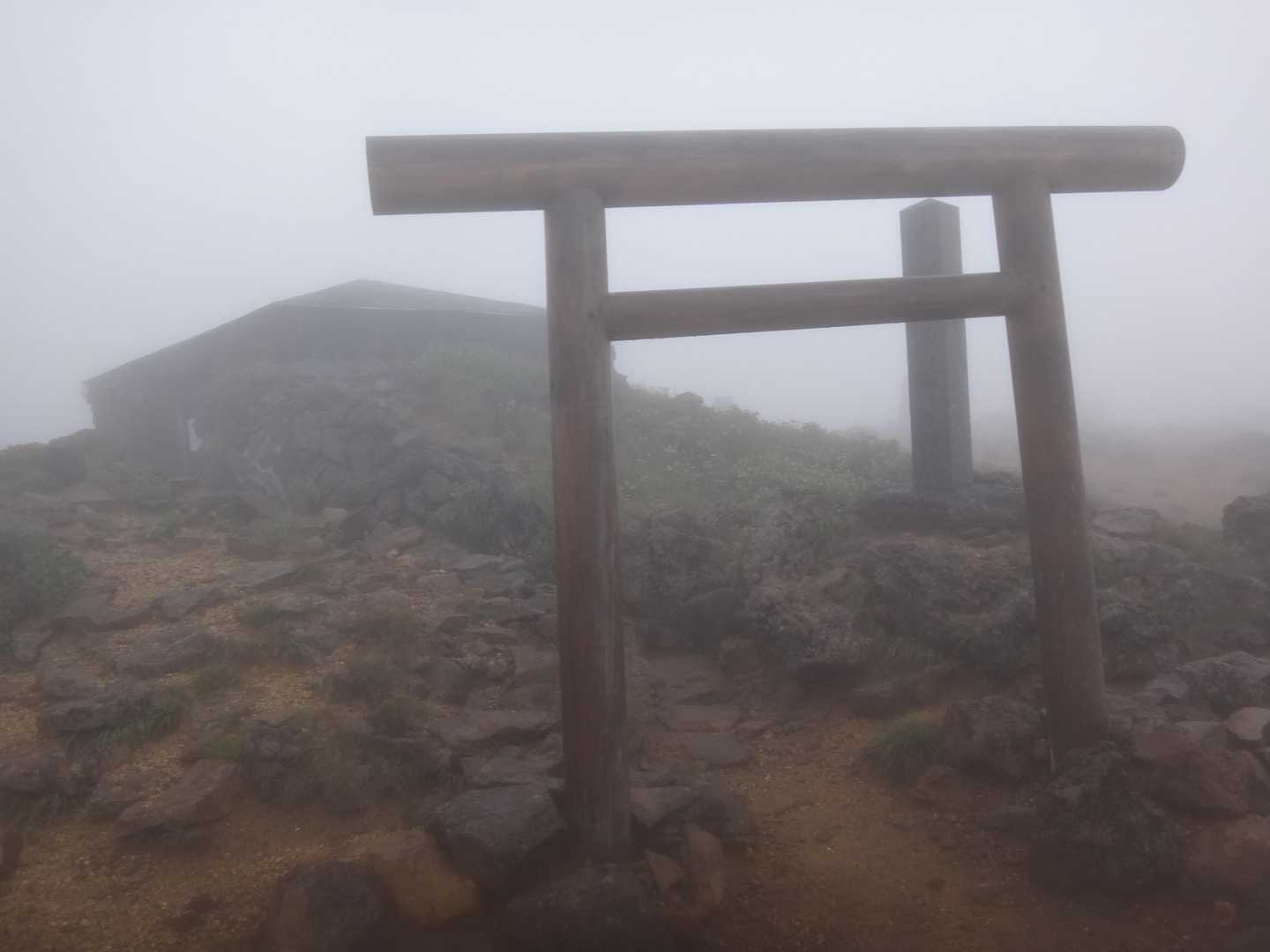 熊野神社（蔵王山神社）