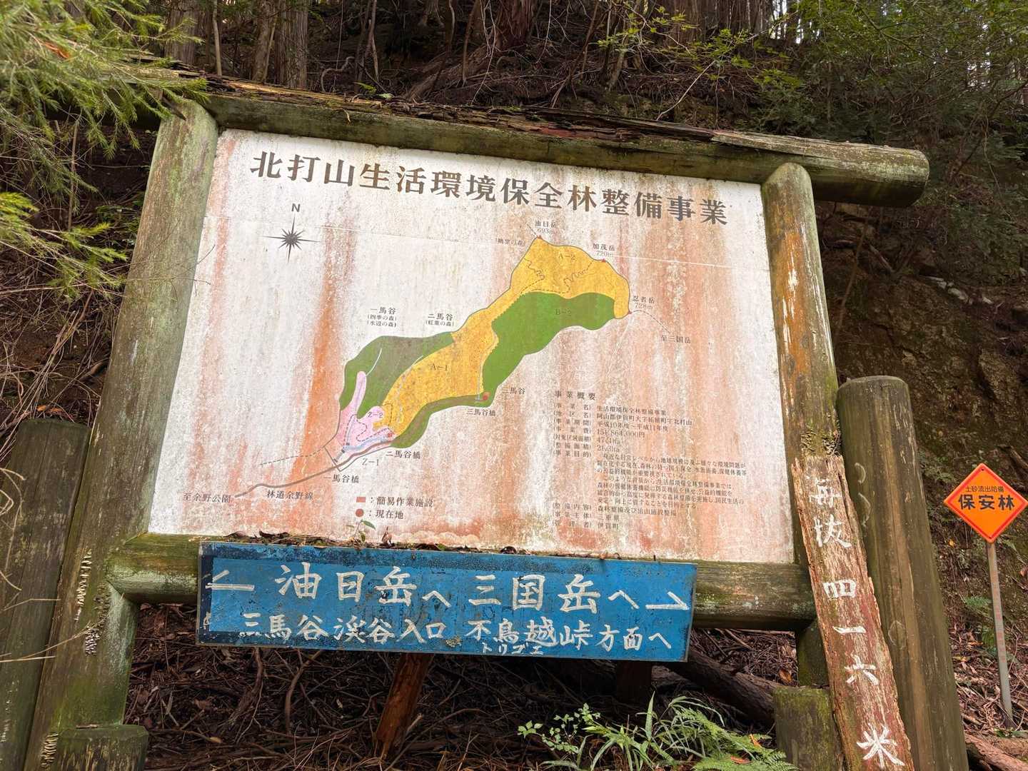 なんかさびれた感、、、