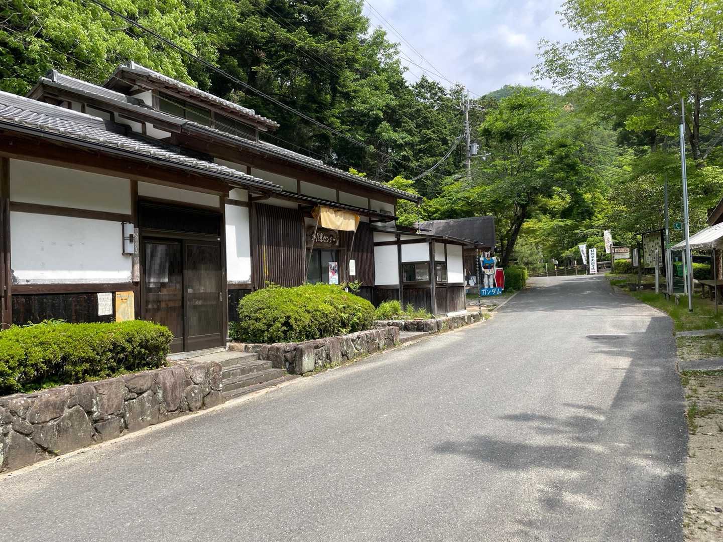 感状山-西山-三濃山 周回コースの写真