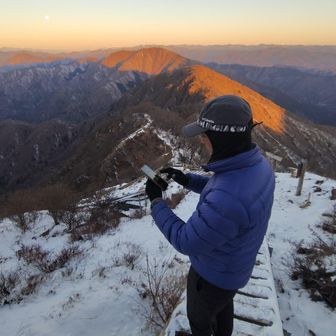 急勾配に立つたけさん。