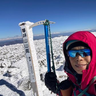 着いた＼(^o^)／