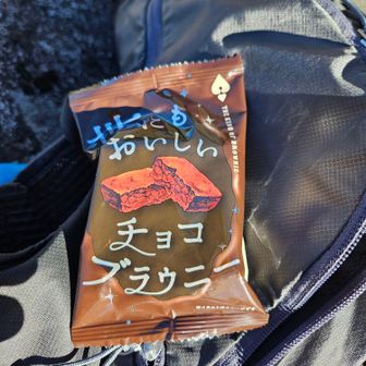 オヤツ