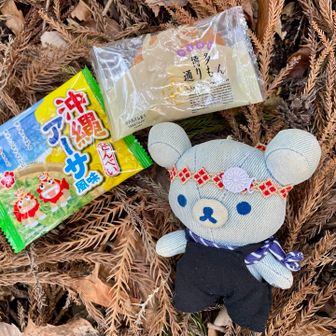 登るヒトが落ち着くまでここでしばし待機(#'ω')
昨日もらった沖縄土産と職場の方からもらった博多通りもん(#'ω')

アーサってなんだんず( 'ω')←覚えた津軽弁
食べてみたら…こりゃあおさだね(#'ω')めっちゃウマウマ‼︎博多通りもんは間違いないウマさ(#'ω')しょっぱいのと甘いのでサイコーちゃんな行動食でした＼( 'ω')／