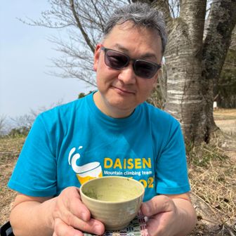 山の上でいただく一服は格別🍵