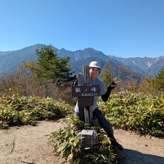 この姿勢で静止できるようになったよ✌️