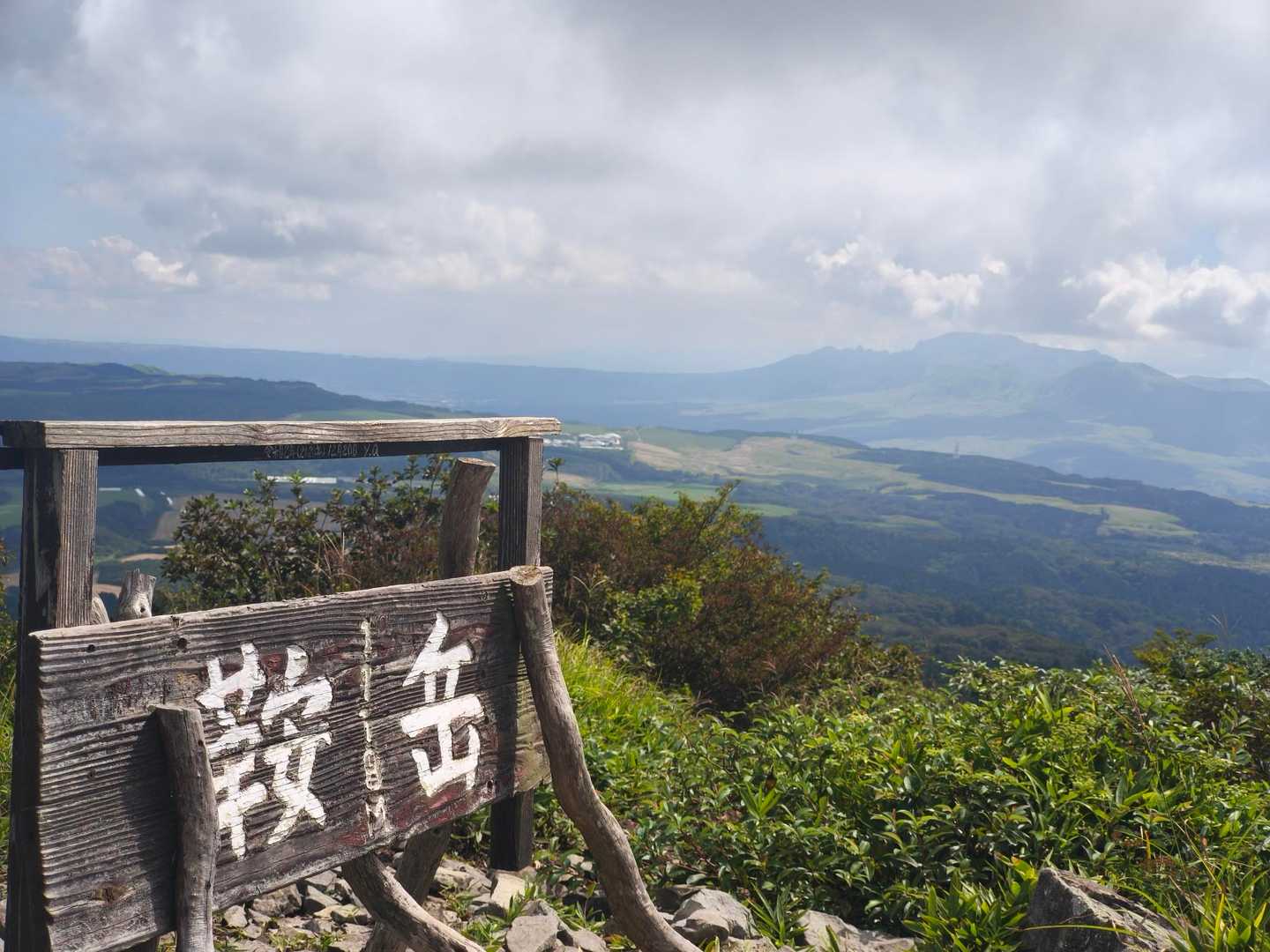 まさか…こんなイイ☀になるとは、今日のてんくらAはその通りでしたね～☺️