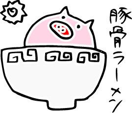 たかドン