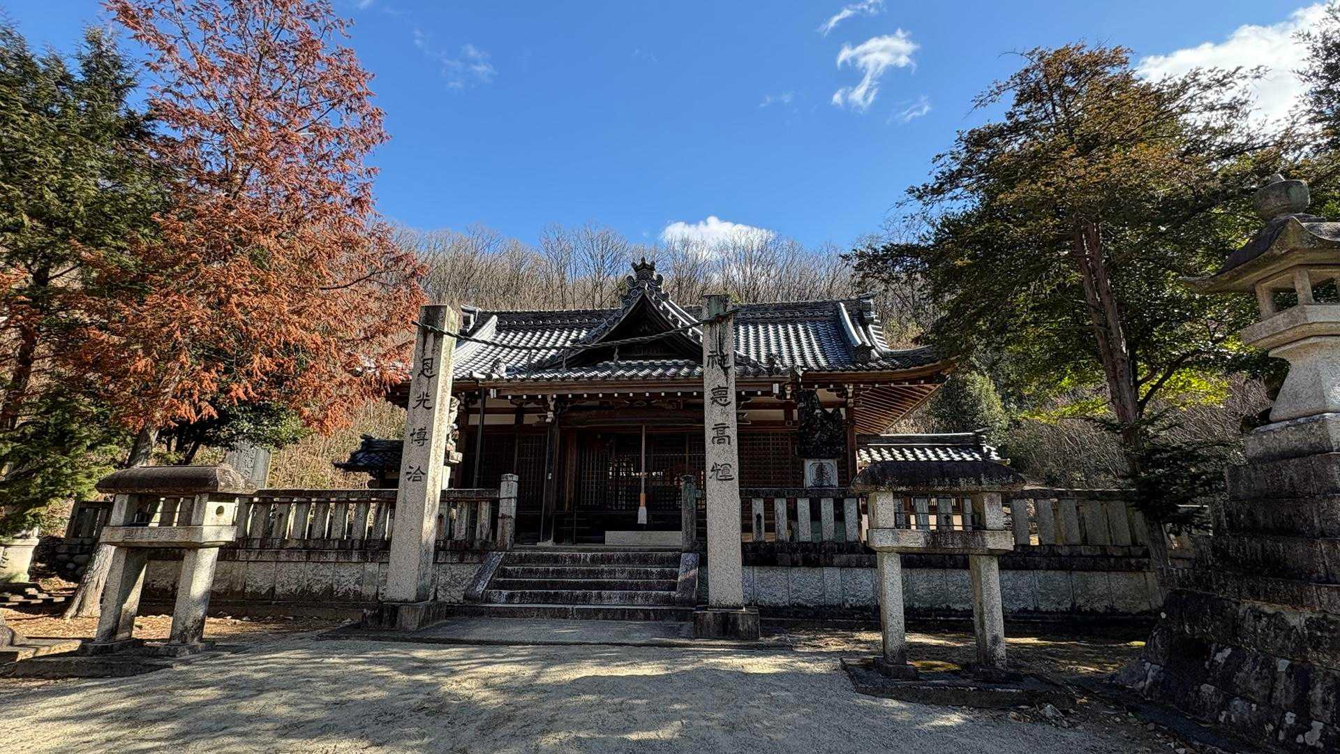 熊野神社

⛩👏😌