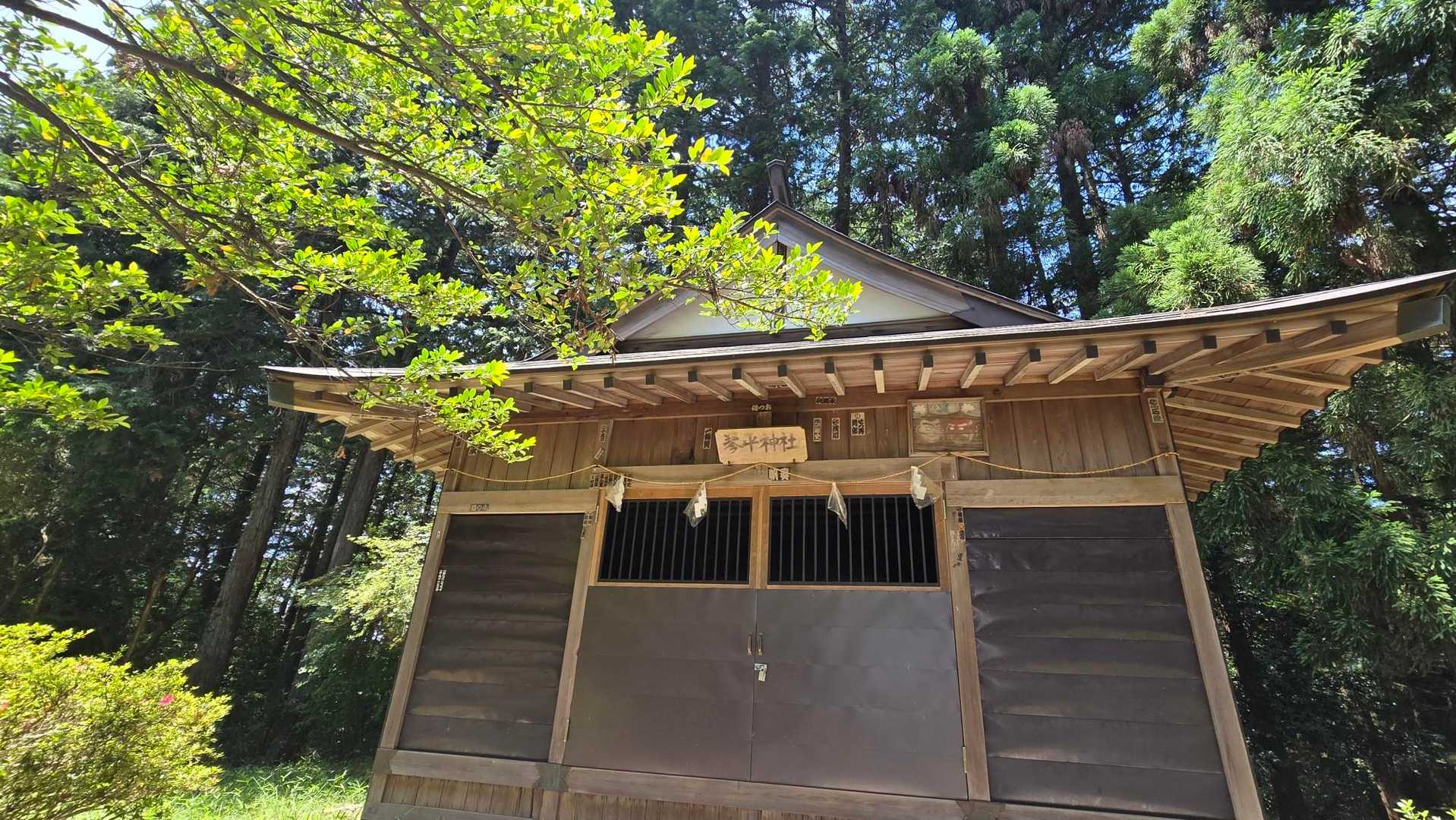 武蔵五日市駅-琴平神社-金比羅山-落合橋［あきる野市］バス 縦走コースの写真