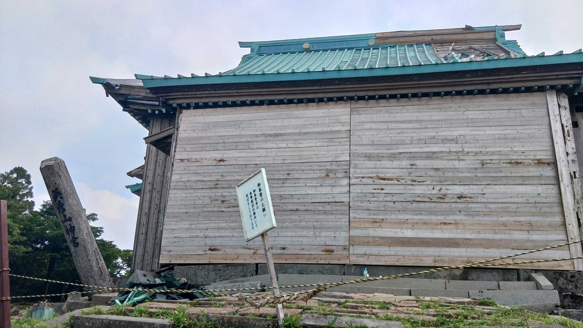 見納めです😌
