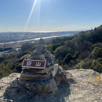 そしてｱﾙﾌﾟｽの終わりは…
12⛰️嶽山👀✨