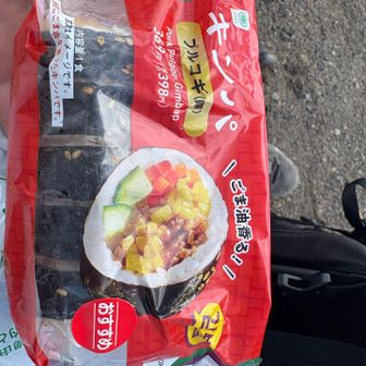 キンパはやっぱり韓国料理店へ行って食べたい！と思っていても、新しいの見つけると食べてみたくなります。