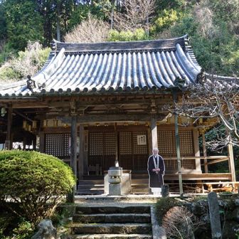 びっくりした〜