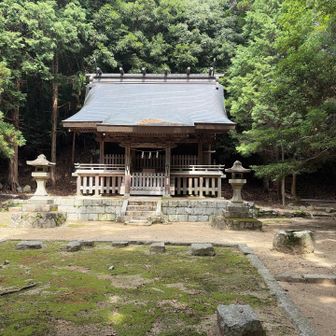 西の宮