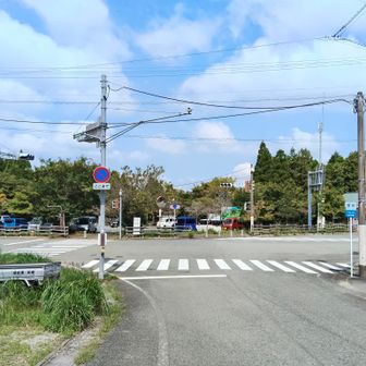無事下山完了、お疲れ山👋