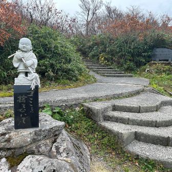 駐車場のすぐ横が登山口

行ってきまーす🙏