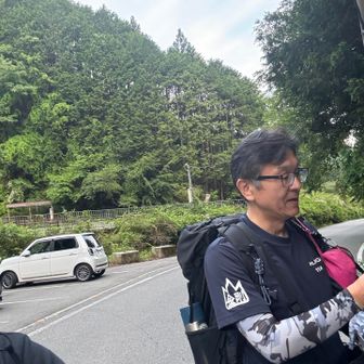 念仏坂経由で園地で山飯するらしい