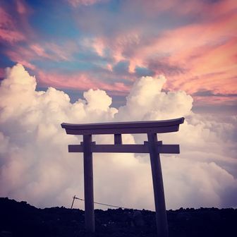 やーマン