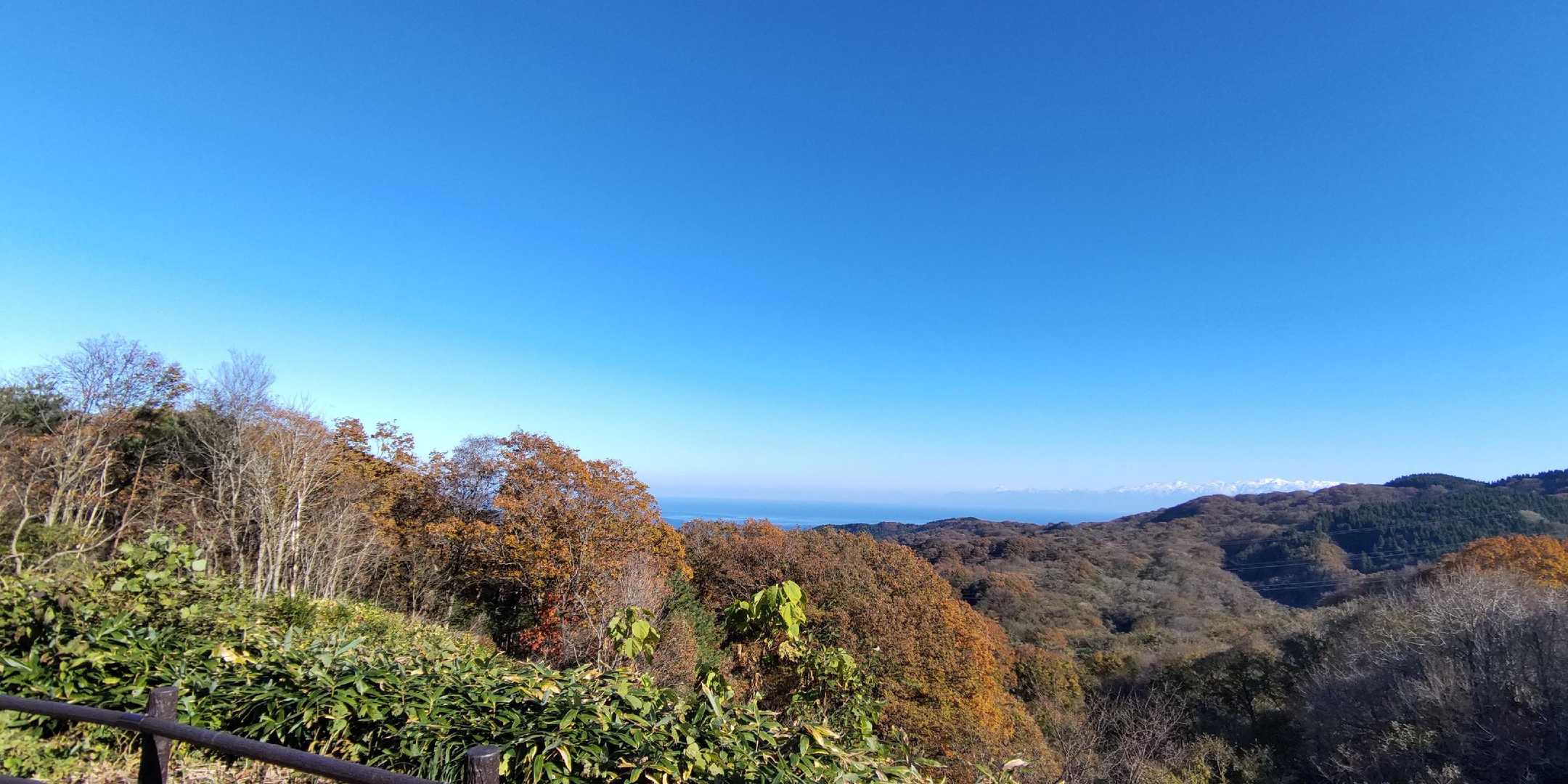 スンゴイ眺め😍　そろそろ下山します