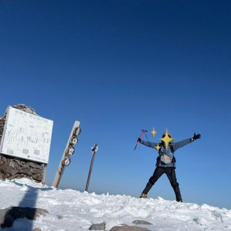 ピーク5 硫黄岳🏔️
またまた貸切