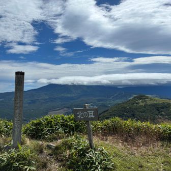 山彦谷 北の耳〜。