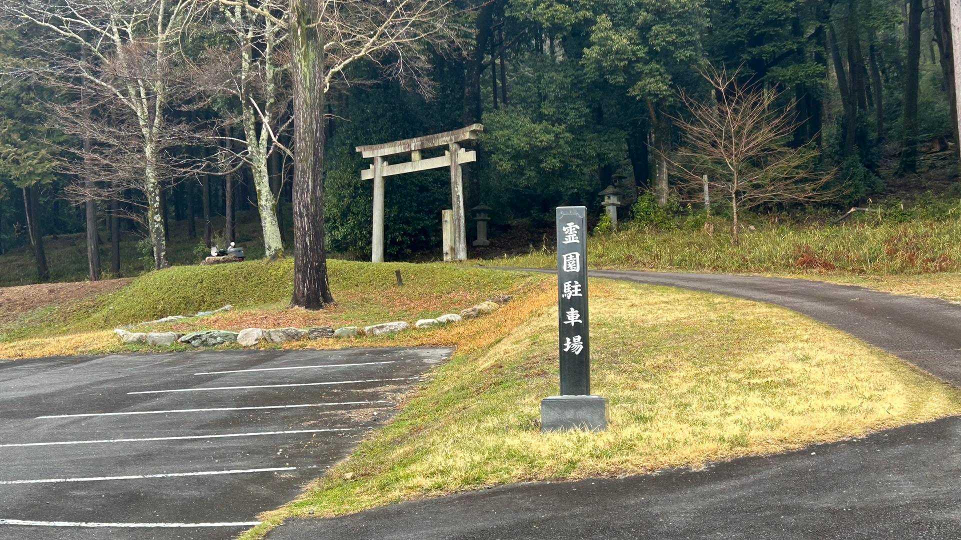 ただ今〜
パート①終わり🔚

次はパート②へ😁