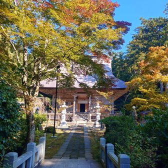 国上神社