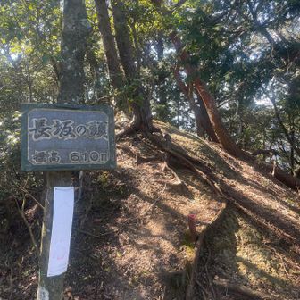 2つ目登頂。険しすぎです。