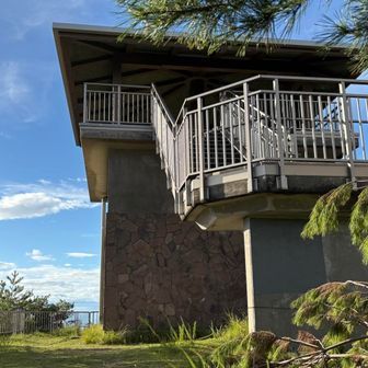 第一展望台✨

急登の登りですが最短で登山口から10分ぐらいであっという間にここまで来れます😅。