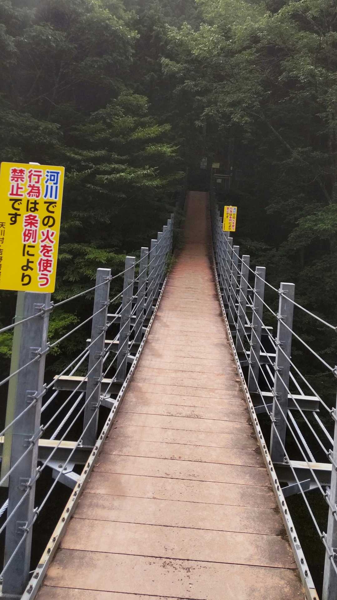 ユラユラしますが、大丈夫