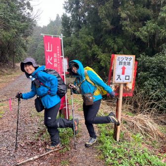 スタートじゃないよ！戻って来ました〜👍