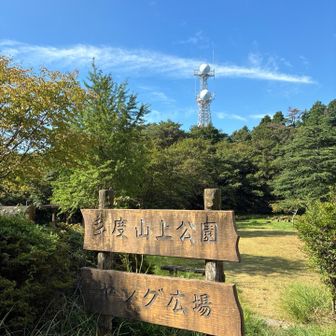 もうすぐ頂上