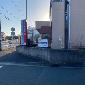 ここを右折します