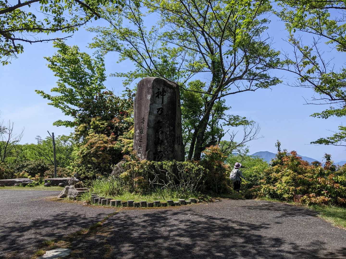 山頂石
景色良いのを写真撮り忘れ😅
