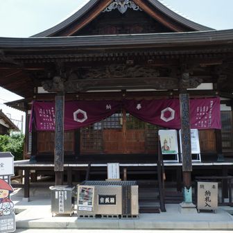 本堂。ご本尊は十一面観世音菩薩。