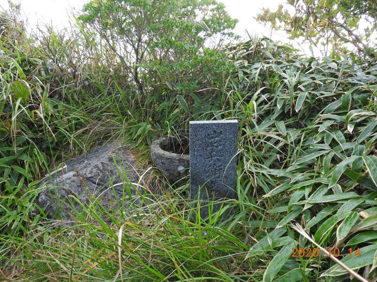 忠兵衛岳の写真