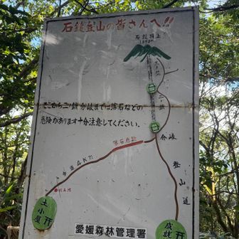 レトロMAP