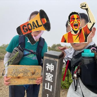 真っ白ですが一応　毎度の📷笑