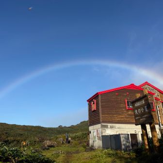 スタート後こんなステキな虹🌈に迎えられ...