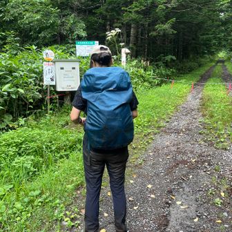 多分10回は尻もちついた🦍
尻泥だらけ🤣