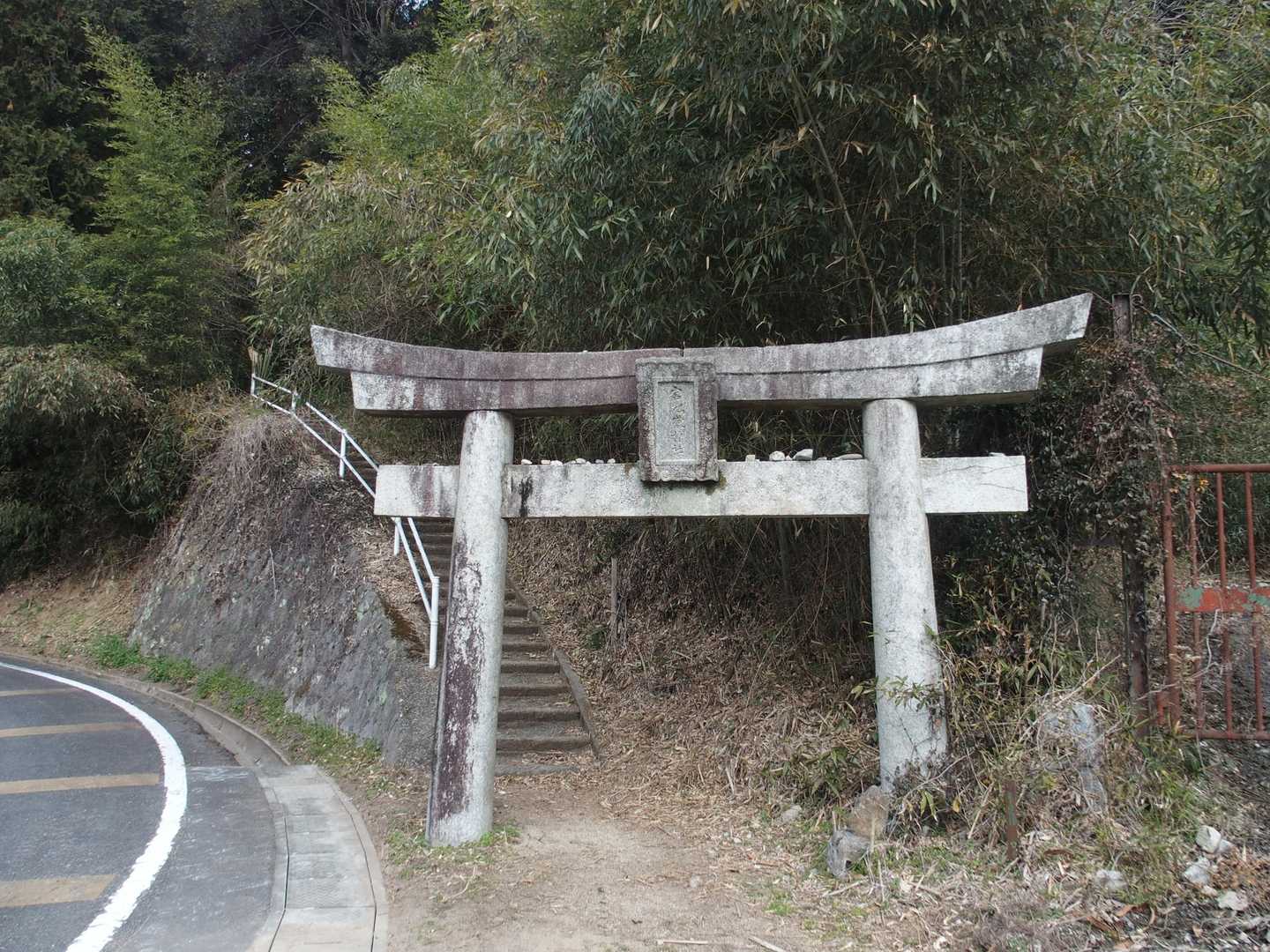 さぁ、スタート