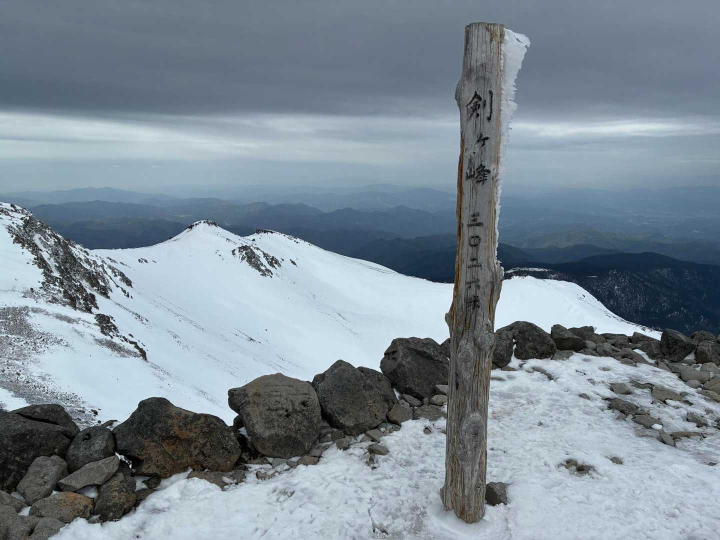 蚕玉岳・乗鞍岳（剣ヶ峰） / NARUの登山データ | YAMAP / ヤマップ